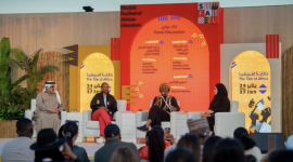 القراءة بوابة الهوية الثقافية