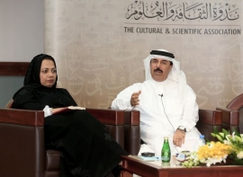 «صالون القراءة» يناقش رواية «بيريرا يدّعي» في ندوة الثقافة والعلوم