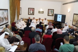 «التغريبة الهلالية» موضوع محاضرة في مركز جمال بن حويرب