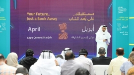 بمشاركة 134 دار نشر... &quot;الشارقة القرائي للطفل&quot; ينطلق 18 أبريل  2018