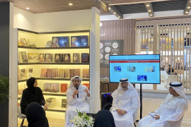 الأرشيف والمكتبة الوطنية بالتعاون مع " مركز تريند " ينظمان ندوة عن المكتبات الذكية والمواطنة الرقمية