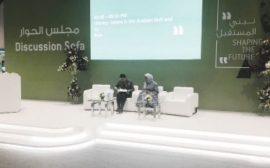 أثر الصالونات الأدبية الخليجية
