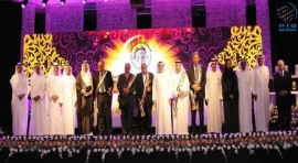 قرقاش يكرم الفائزين بجوائز الدورة الرابعة لمؤسسة سلطان بن علي العويس الثقافية