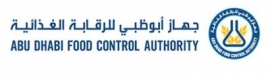 «سجل وكتابتك علينا» في «الرقابة الغذائية»