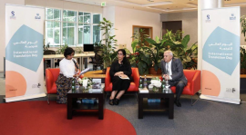 مركز أبوظبي للغة العربية يناقش رواية «الكرنتينة» لجان لوكليزيو