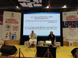 كتّاب وأدباء الإمارات يشارك في معرض نيودلهي للكتاب 2025