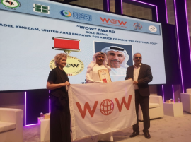 عادل خزام يتقلد «ذهبية» منظمة كتّاب العالم