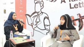 مريم الغامدي : الأعمال الروائية تتطلب قدرات سينمائية فائقة