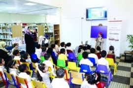 فعاليات الموسم الثقافي لوزارة الثقافة وعام القراءة 2016 بالمنطقة الغربية