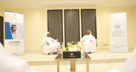 فهد المعمري يتناول توثيق العادات