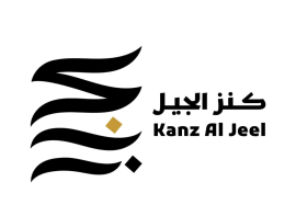 &quot;أبوظبي للغة العربية&quot; يعلن القوائم القصيرة من جائزة كنز الجيل