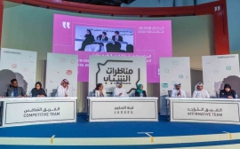 نادي "كلمة" للقراءة ينظم مناظرة شبابية في "أبوظبي الدولي للكتاب"