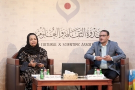 مخطوطات نجيب محفوظ في ندوة الثقافة والعلوم