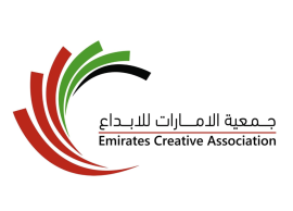 &quot;الإمارات للإبداع&quot; تعلن أسماء الفائزين بمسابقة القصة القصيرة