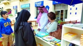 مبادرة مهرجان كتّاب للقراءة لمدة أربعة أيام في مقهى كتّاب كافيه