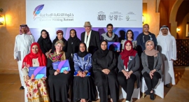 "خلوة الكتابة الإبداعية" تقود 10 كتاب لإنجاز مؤلفاتهم الجديدة