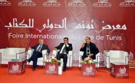 معرض تونس الدولي للكتاب يحتفي بجائزة الشيخ زايد للكتاب