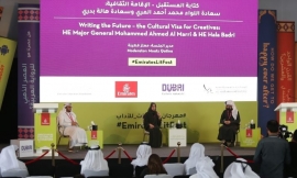 «الإقامة الثقافية» إثراء للمشهد الإبداعي المحلي