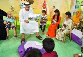 بحضور عبدالله بن زايد ..المركز الوطني لطب الأطفال يطلق كتاب &quot;هنا تصنع الأحلام&quot; للأطفال