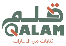 مركز أبوظبي للغة العربية ينظم ورشاً للكتابة للطفل ضمن "قلم للكتابة الإبداعية"