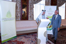 افتتاح المكتبة الالكترونية الدولية بجائزة خليفة الدولية لنخيل التمر