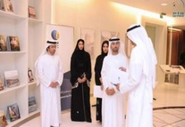 معرض للكتاب بعنوان " آيبك تقرأ "