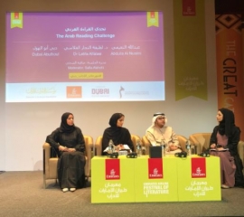 خلال ندوة في مهرجان طيران الإمارات للآداب - مشروع تحدي القراءة يصنع الأمل في الوطن العربي