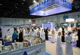 اختتام فعاليات الدورة ال 26 لمعرض أبوظبي الدولي للكتاب