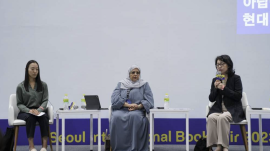 علامات فارقة في المشهد الأدبي النسوي في الإمارات وكوريا