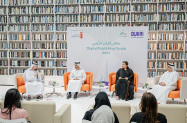 &quot;دبي للثقافة&quot; تستكشف مستقبل صناعة النشر الرقمي في الإمارات في مكتبة محمد بن راشد