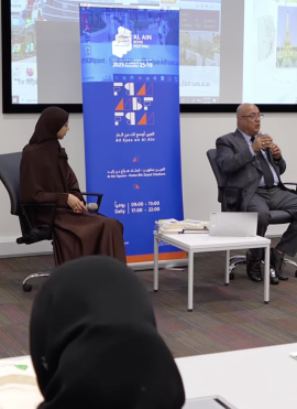 تجربة محمد المر «حول العالم في 22 يوماً» .. حاضرة بـ «العين للكتاب»