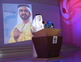 ترجمة كتابي &quot; رؤيتي&quot; و&quot;ومضات من فكر&quot; إلى اللغة الكردية