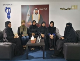 «قبس من مكتبتي» في اتحاد الكتّاب برأس الخيمة
