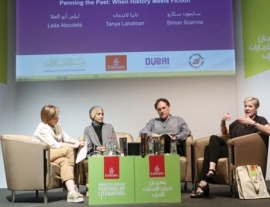 ندوة «كتابة الماضي»: التأريخ للأحداث ليس من مهام الرواية