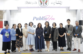 بدور القاسمي تعلن استحداث منصة دائمة لمبادرة &quot;ببلش هير&quot; في كوريا