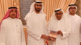 توقيع الأعمال الشعرية لسعـود بـن كـايـد القـاسمـي