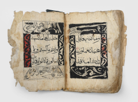 دار &quot;بيتر هارينجتون&quot; تعرض نسخة صينية من القرآن الكريم في &quot;معرض أبوظبي للكتاب&quot;