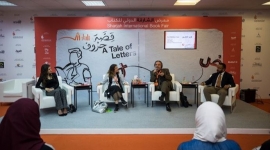 روائيون يناقشون دور الناشر وعلاقة الرقيب في الحدّ من إبداعات المؤلف