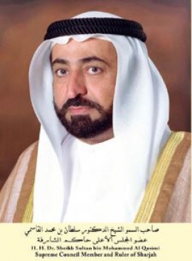 حاكم الشارقة يصدر مرسوما أميريا بإعادة تنظيم الملتقى العربي لناشري كتب الأطفال