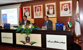 في محاضرة بـ«مركز سلطان بن زايد» «نضال قسوم» يشدد على أهمية التوفيق بين الإسلام والعلم الحديث