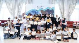 «القارئ المبدع» تحتفي بفائزي الدورة العاشرة