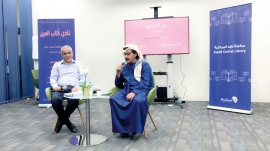 القصة القصيرة الإماراتية إلى أين؟