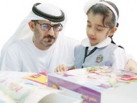 أطلق معالي حسين الحمادي وزير التربية والتعليم &quot;الحملة الوطنية للقراءة&quot;