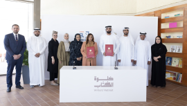 بدور القاسمي : الإمارات تتمتع بكتّاب واعدين يحتاجون إلى صقل مواهبهم