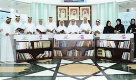 شركة الحفر الوطنية تحتفي بعام القراءة بركن للكتب ومكتبة رقمية