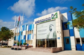 موزة بنت مبارك تحصل على درجة الدكتوراه بتقدير امتياز مع مرتبة الشرف