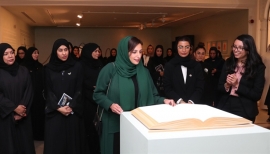 الشارقة تحتفي بإبداعات الكاتب العالمي هانس كريستيان أندرسن