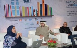 مفكرون وأدباء يستعرضون تراث وتاريخ وثقافة الإمارات أمام الجمهور المغربي