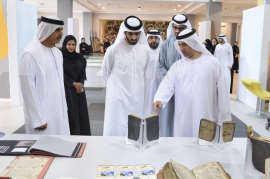 مركز أم القيوين الإبداعي ينظم معرض المخطوطات