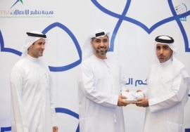 الهيئة العامة لتنظيم قطاع الاتصالات تساهم في مبادرات القراءة وحملة "أمة تقرأ"